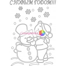 Мишка и снеговик