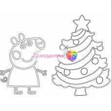 Пеппа с ёлочкой