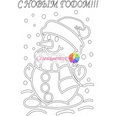 Снеговик