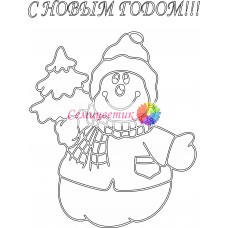 Снеговик с ёлочкой