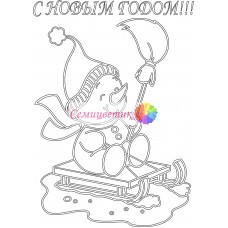 Снеговик на санках